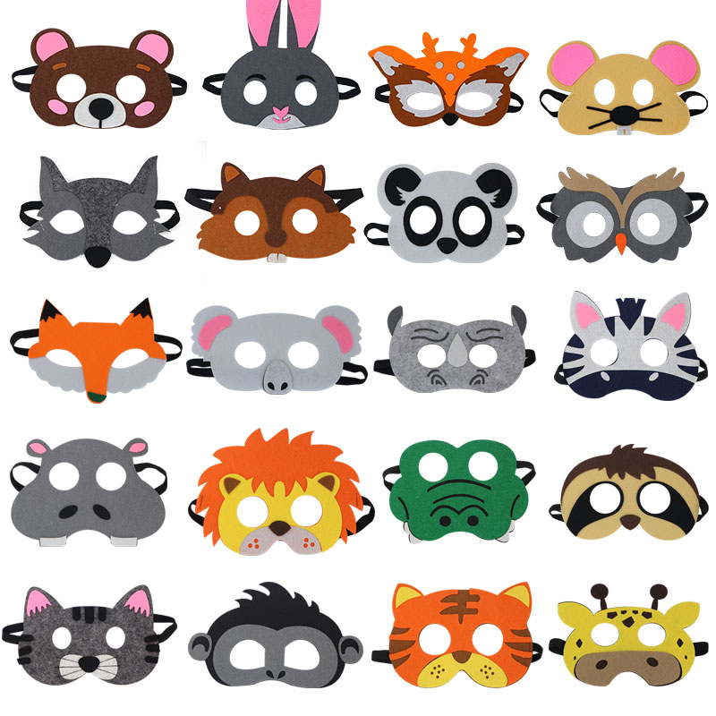 儿童节cos眼罩角色扮演卡通幼儿园动物活动表演道具老虎兔子面具