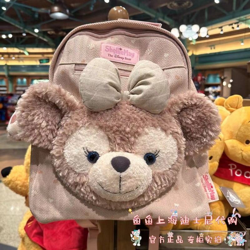 上海迪士尼乐园国内代购雪莉玫双肩包大头毛绒卡通背包书包礼物