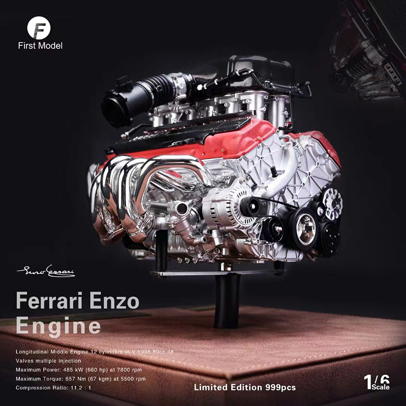 First Model1:6法拉利Ferrari恩佐 Enzo引擎限量发动机模型静态