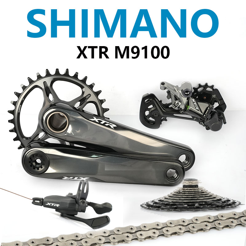 SHIMANO禧玛诺XTR12速M9100M9120油碟指拨后拨山地自行车变速套件