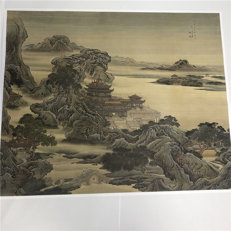 清 袁耀 九成宫图故宫博物院山水国画古画微喷复制中式装饰画