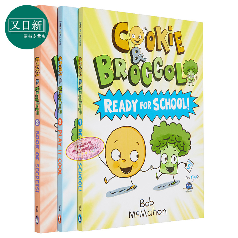 Cookie & Broccoli 桥梁漫画 饼干和西兰花3册套装 英文原版 进口图书 儿童早期章节书 图画书 图像小说 5岁以上 又日新