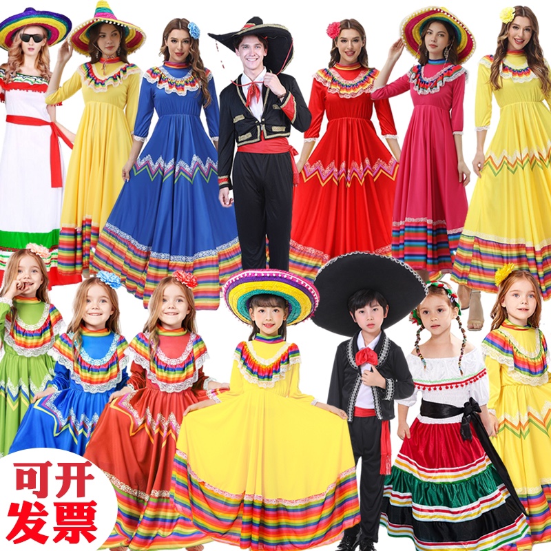 墨西哥服装Mexico南美洲传统服文化节开幕式演出服世界民族服装
