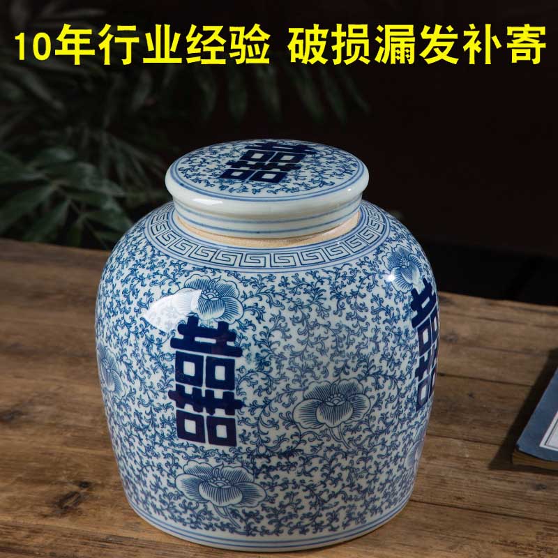 景德镇瓷器中式仿古青花陶瓷罐双喜字储物茶叶罐将军罐家居装饰品