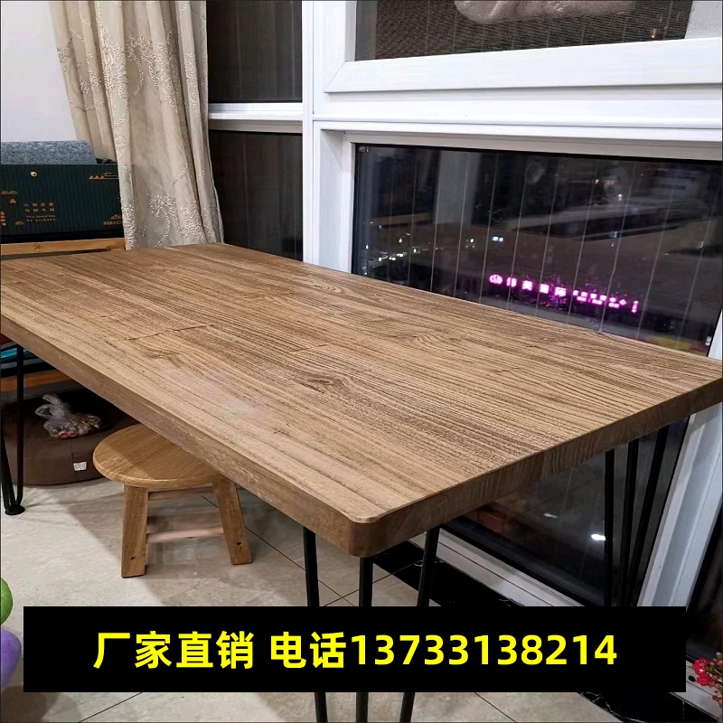 榆木实定制整张木板长方形茶台桌面板2米长餐桌吧台原木面板大板