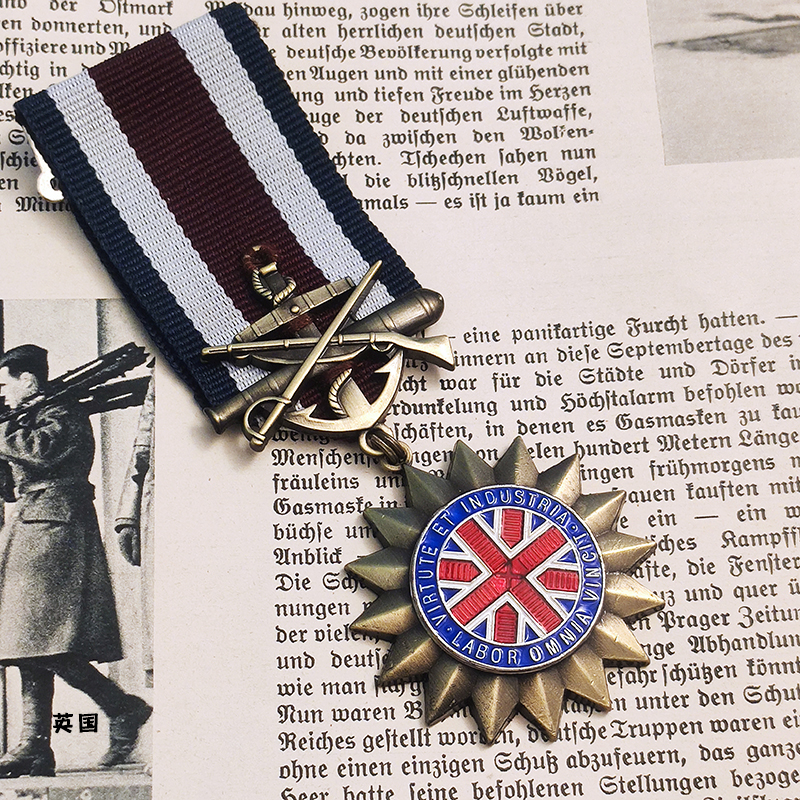 东线复刻2024-5英国骑士团兵圣约翰防御服役奖章勋章胸章