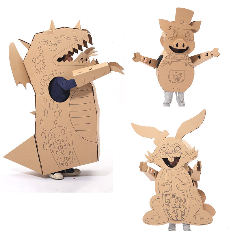 大型穿戴纸箱恐龙幼儿园儿童手工制作diy玩具纸板壳猪老虎兔模型