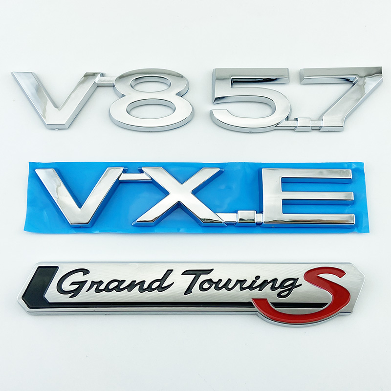 新款兰德酷路泽陆巡5700中东版V-XE 5.7V8车标后尾英文字母贴标志