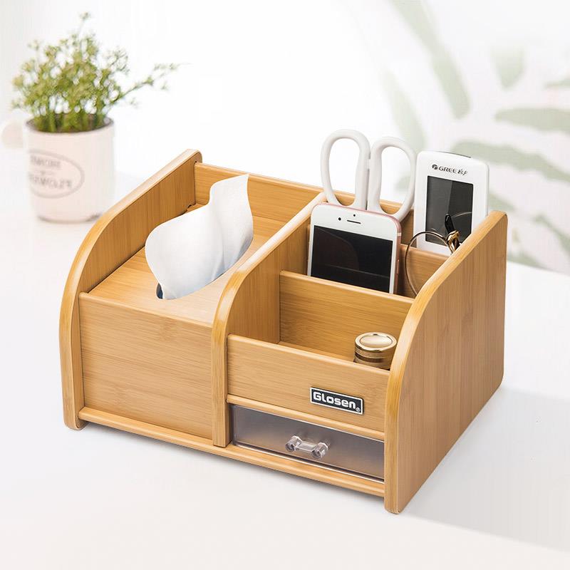 家用茶几创意遥控器收纳盒多功能纸巾盒木质笔筒办公桌客厅抽纸盒