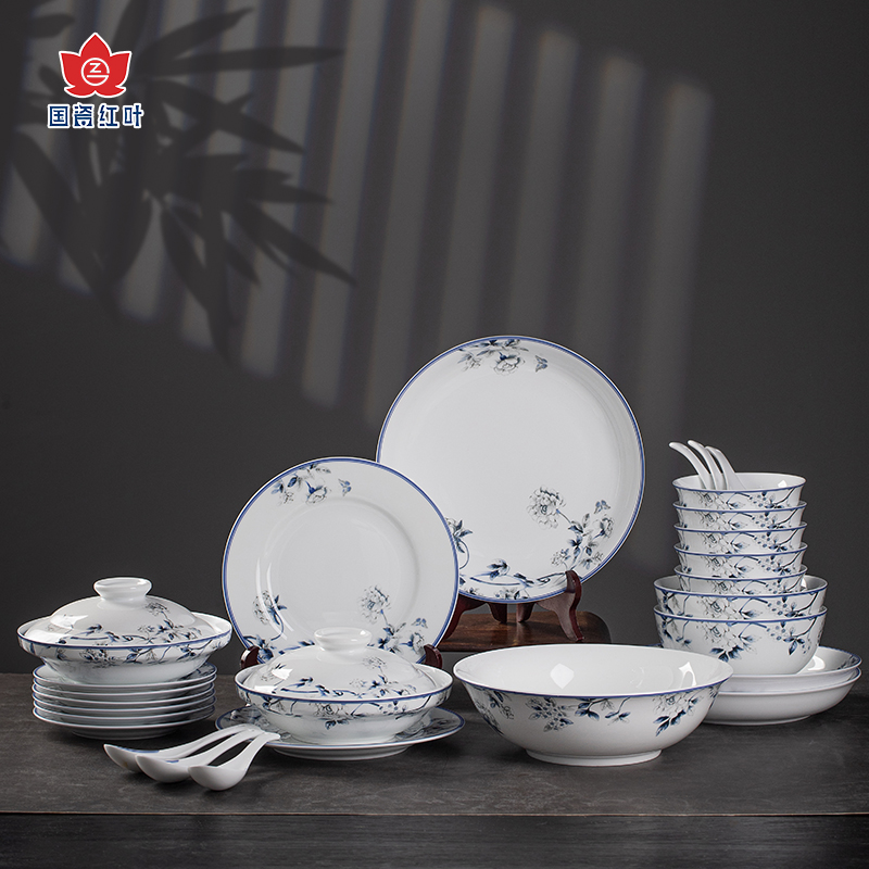 红叶陶瓷景德镇餐具套装碗碟家用组合中式 56头/28头兰木棉餐具套