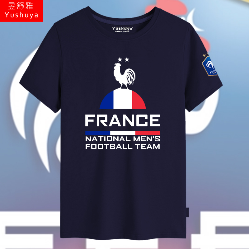 法国队足球高卢雄鸡姆巴佩本泽马博格巴球迷服短袖t恤衫男女半袖