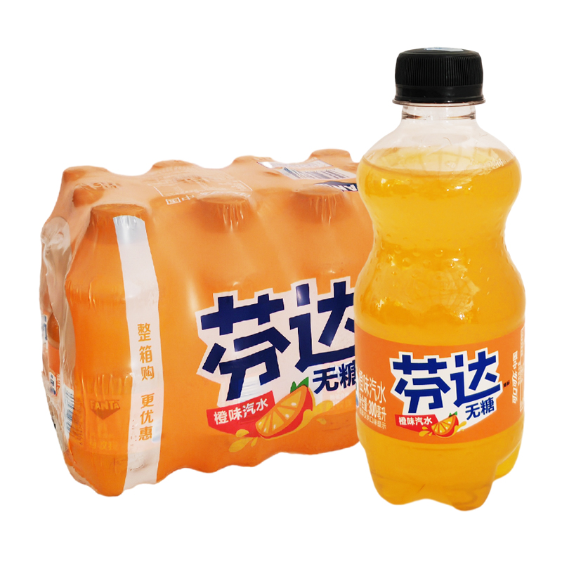 可口可乐无糖芬达饮料300ml*12瓶橙汁橙味迷你碳酸饮料小瓶装整箱
