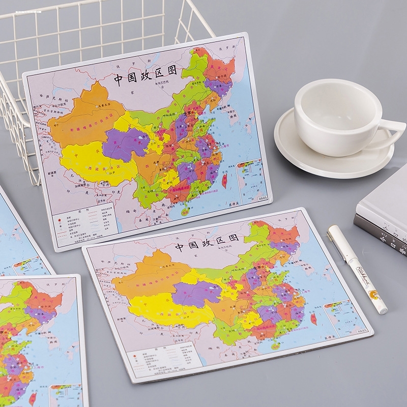 中国地理简称图