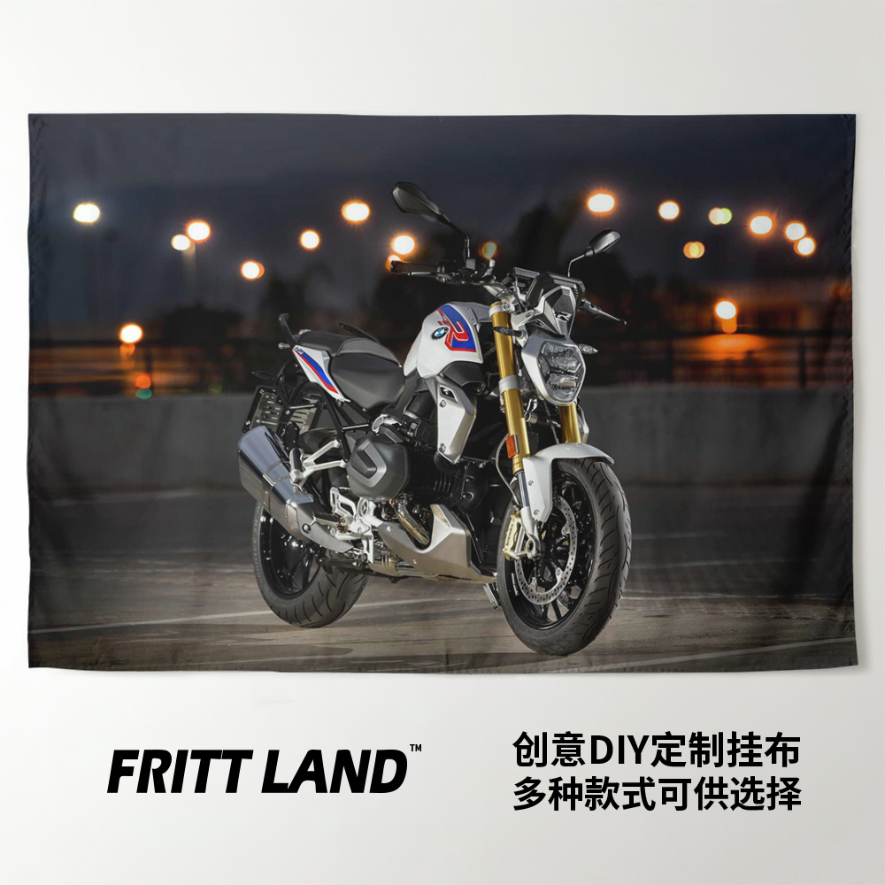 BMW宝马R1250R街车机车摩托车周边写真工作室装饰海报背景布挂布
