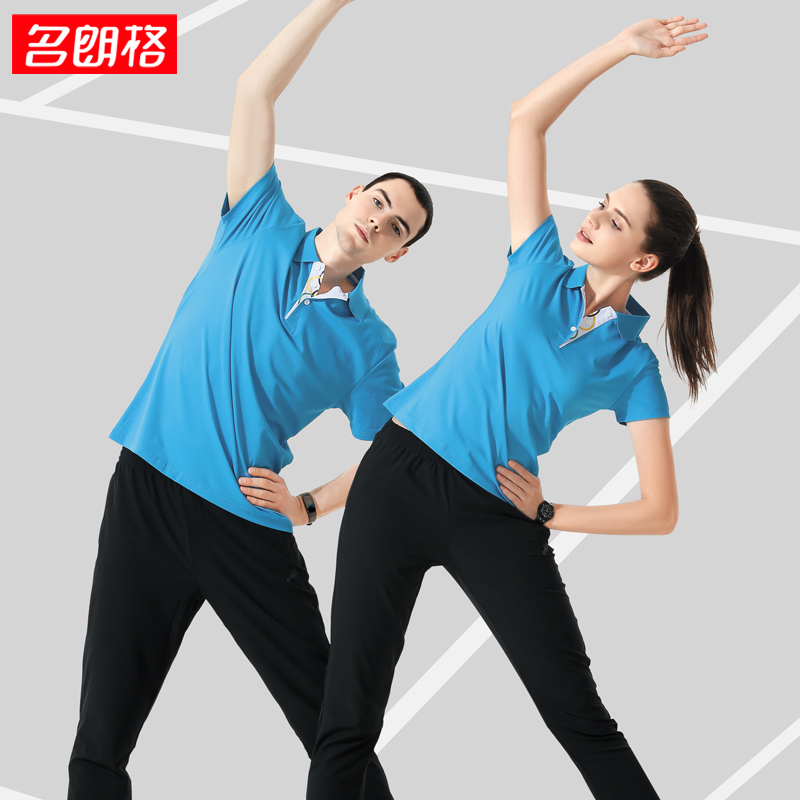 名朗格夏男女款运动短袖t恤中老年佳木斯运动服健身操广场舞套装