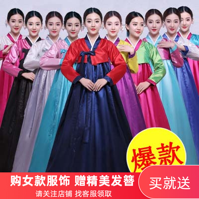 新款改良韩国传统女士宫廷婚庆日常演出韩服朝鲜族服装节日服装