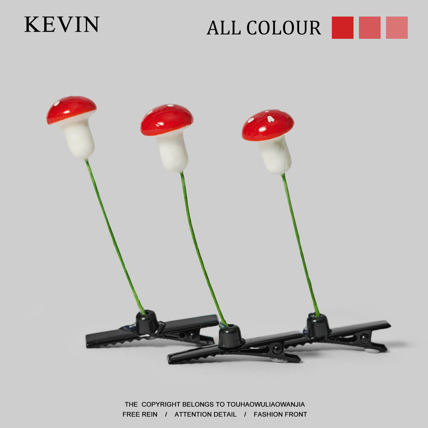 Kevin家!“无聊了头顶戴个小蘑菇”搞怪发夹发卡刘海夹奇趣礼物