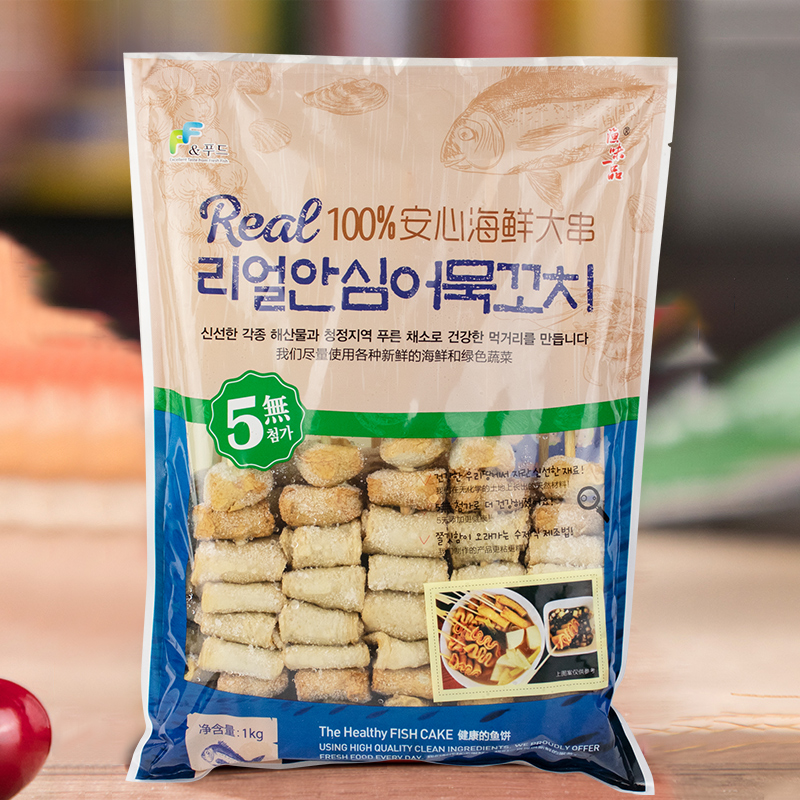 韩式安心鱼饼 海鲜大串1kg 韩国火锅甜不辣综合鱼饼串关东煮食材