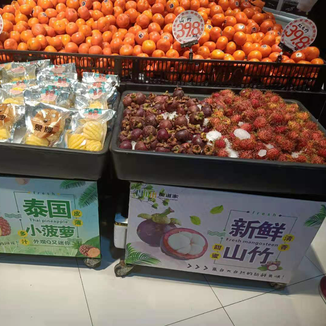 超市冷藏冷冻促销台生鲜陈列台子冰鲜台水果蔬菜保鲜台海鲜展示台