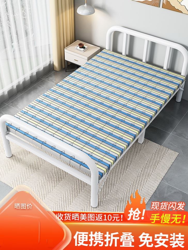 简便折叠床简单的床一米二宽的折叠床拆叠单人床铁床1米2宽出租屋