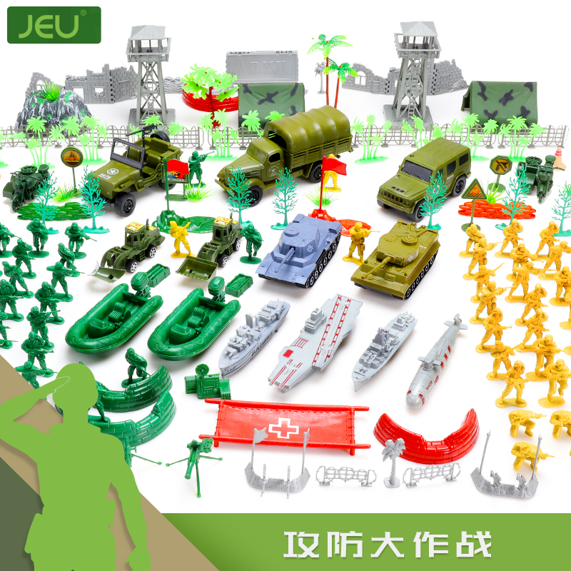JEU 军事小兵人打仗玩具攻防作战套装美军士兵战争沙盘场景塑料