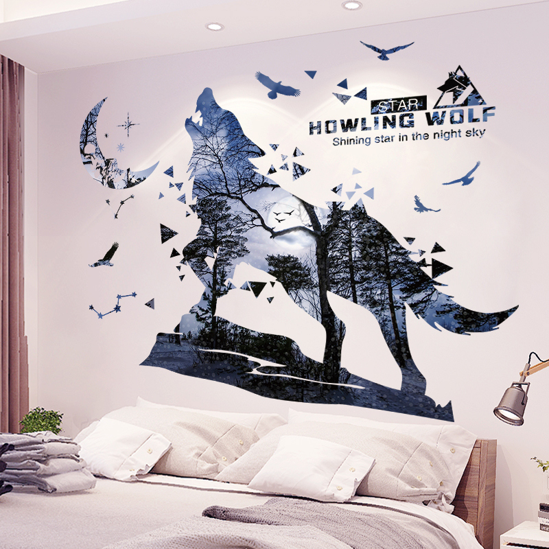 3d立体墙贴画狼贴纸男生床头海报背景装饰品卧室房间墙纸自粘墙壁