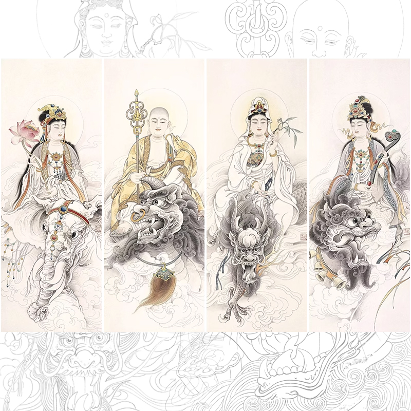 四大菩萨工笔画水月观音晋贤地藏王文殊佛像人物白描底稿打印底稿