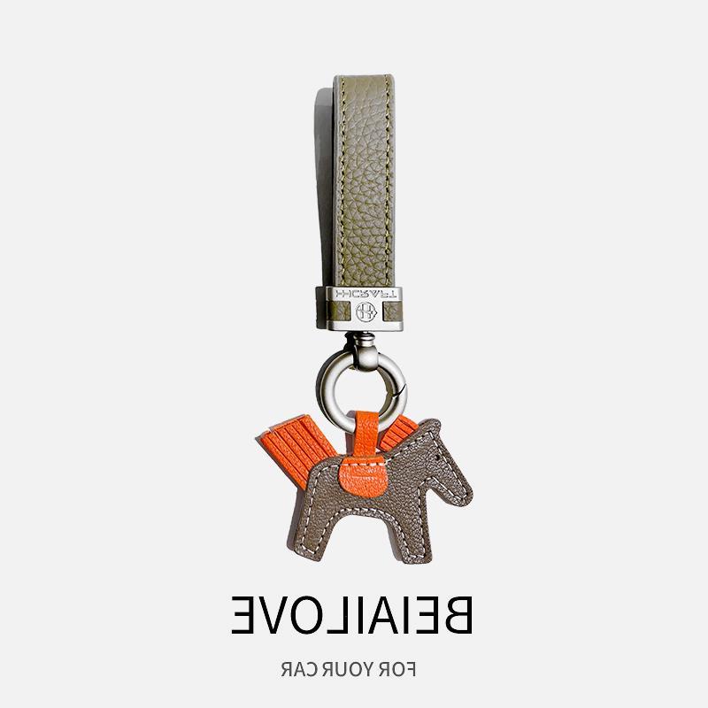 适用于爱马仕汽车钥匙扣气质挂件钥匙链圈环创意可爱小马包包挂饰