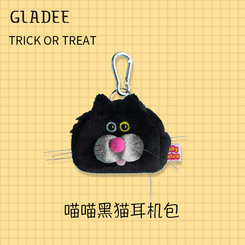 日本GLADEE新品嘿嘿黑猫耳机包保护套毛绒迷你收纳包Whiskers Cat