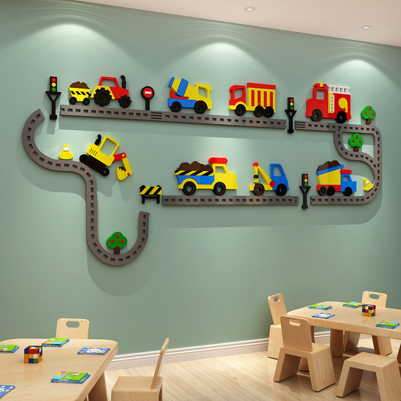 幼儿园环创汽车主题墙成品墙面装饰环境布置材料交通工具文化墙贴