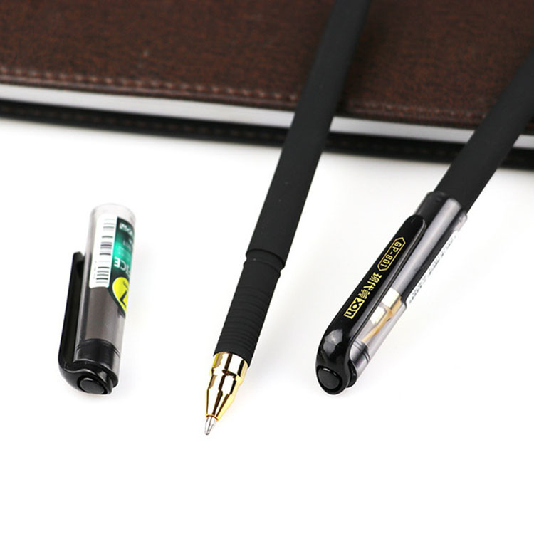GP-801现代美0.7硬笔书法比赛专用笔考级顺滑超黑色中性笔小学生
