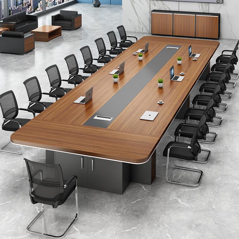 会议桌长桌简约现代大型会议室培训桌长条桌办公桌椅组合新款加厚