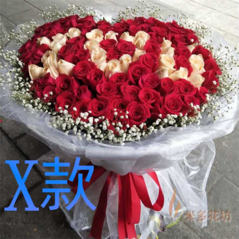 生日周年蓝玫瑰新疆昌吉送花店玛纳斯奇台吉木萨尔县同城鲜花快递