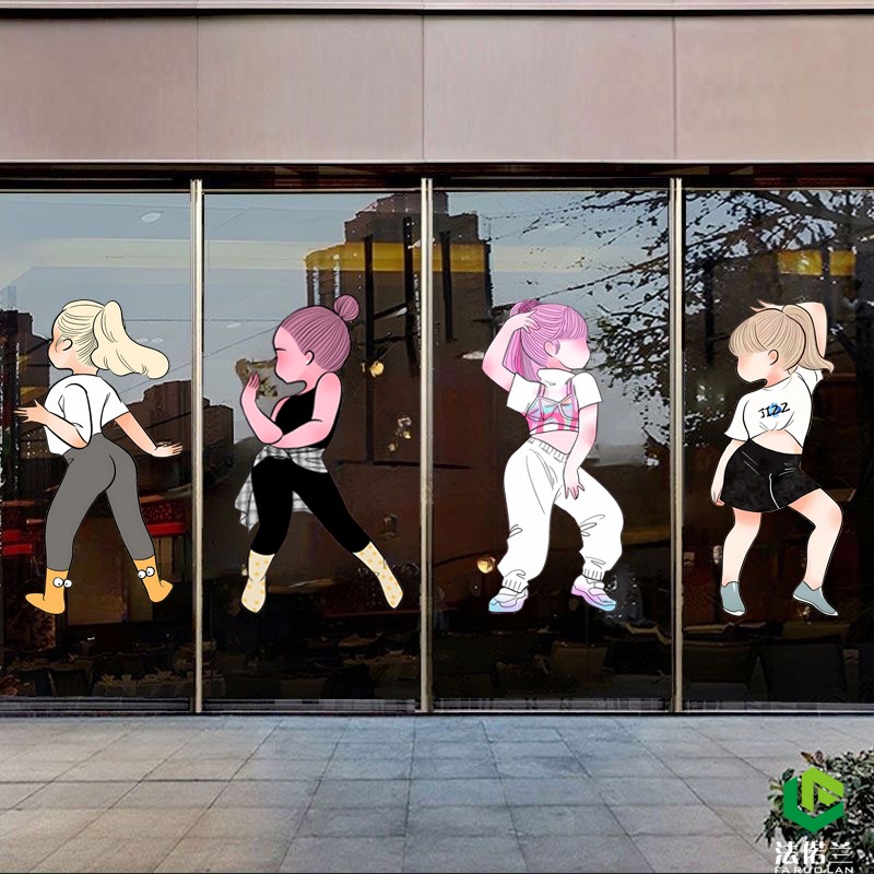 爵士舞蹈女孩卡通静电玻璃装饰贴画舞社舞蹈培训班教室背景布置贴