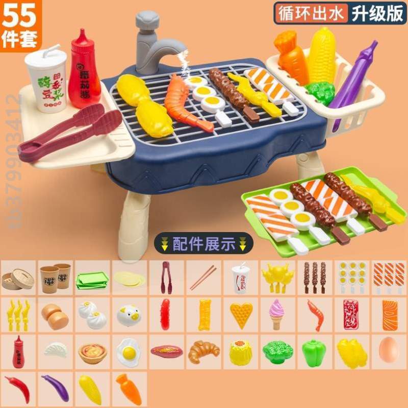 玩具厨师区域材料娃娃烧烤架串餐厅角色幼儿园扮厨房小{家过家家