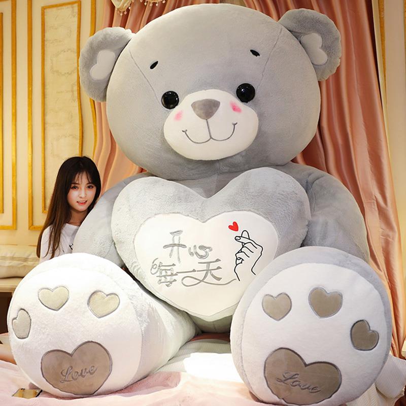 可爱泰迪熊猫抱抱毛绒玩具布娃娃公仔大熊特大号圣诞节礼物送女友