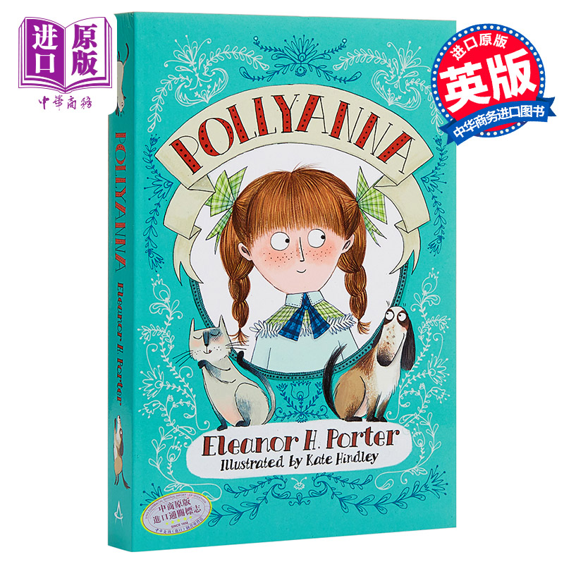 预售 波丽安娜 英文原版 Pollyanna 成长小说波利安娜 经典儿童文学 中小学生英语课外阅读 Eleanor H. Porter埃丽诺·霍奇曼·波?