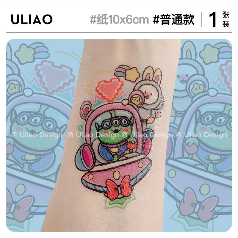 ULIAO 纹身师联名款三眼仔改娃风卡通可爱纹身贴防水持久少女贴画