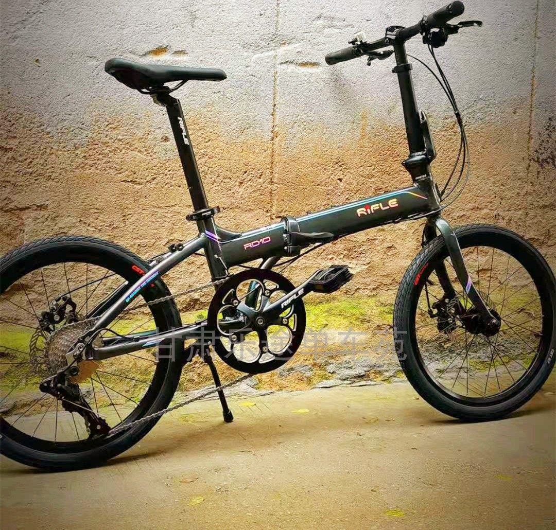 步枪20寸折叠自行车健身骑行自行车折叠轻便单车折叠式变速铝合金