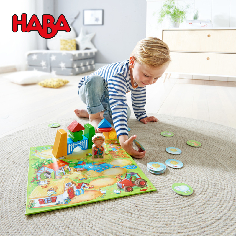 德国HABA开心农场 2岁宝宝玩具304223颜色图形认知分组搭建匹配