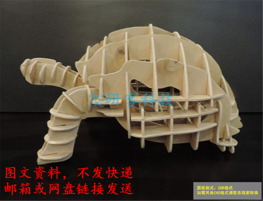 3D立体拼图动物陆龟模型 线切割激光雕刻CAD/DWG电子图纸素材