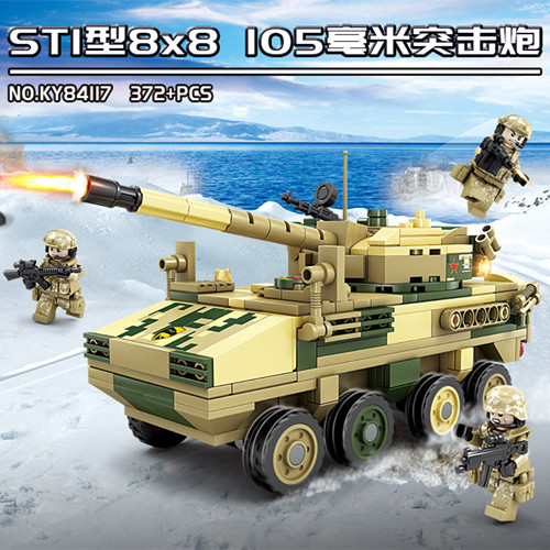 中国积木沙漠武装反恐军事突击部队坦克飞机突击炮拼装玩具模型