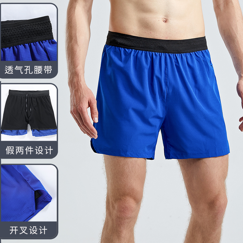 【可装手机】4分跑步短裤假两件打底内衬凉感速干马拉松运动裤