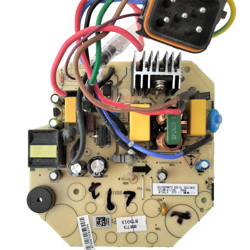 九阳豆浆机板DJ12B-A11EC(06)05/A811电源板线路主板电路板控制板