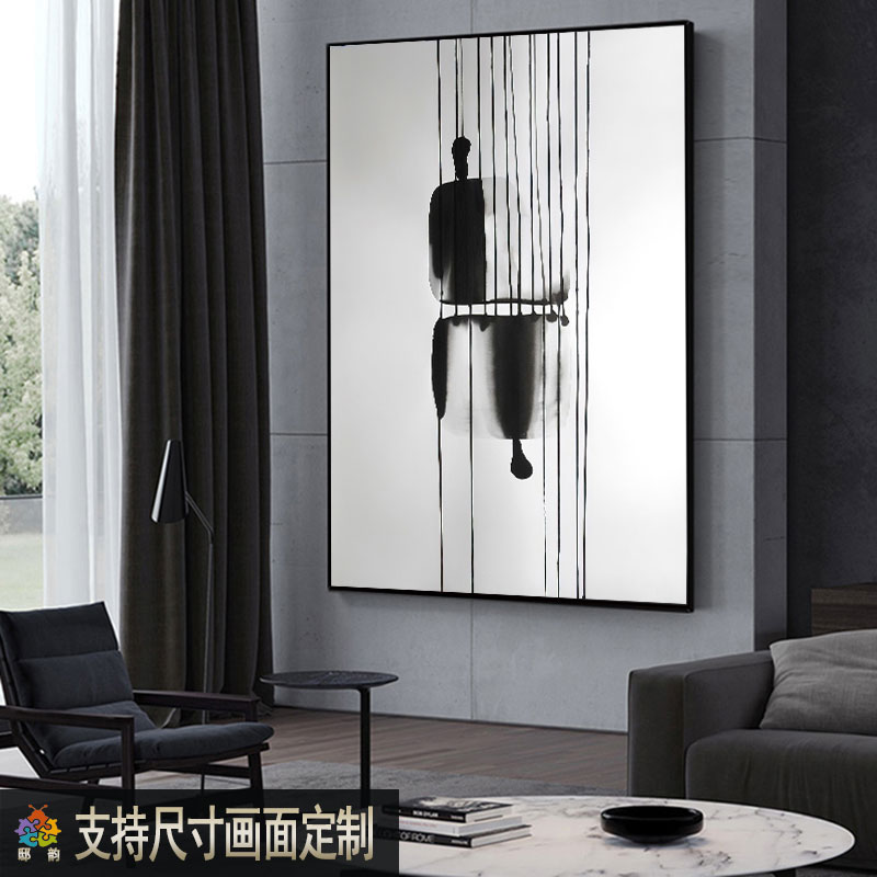 意式极简主义挂画现代风格黑白灰高级感装饰画客厅沙发大幅落地画