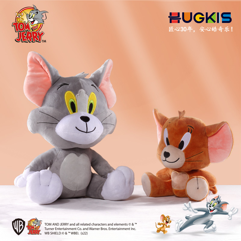 正版猫和老鼠毛绒玩具可爱汤姆猫抱枕娃娃泰菲鼠公仔动画片玩偶