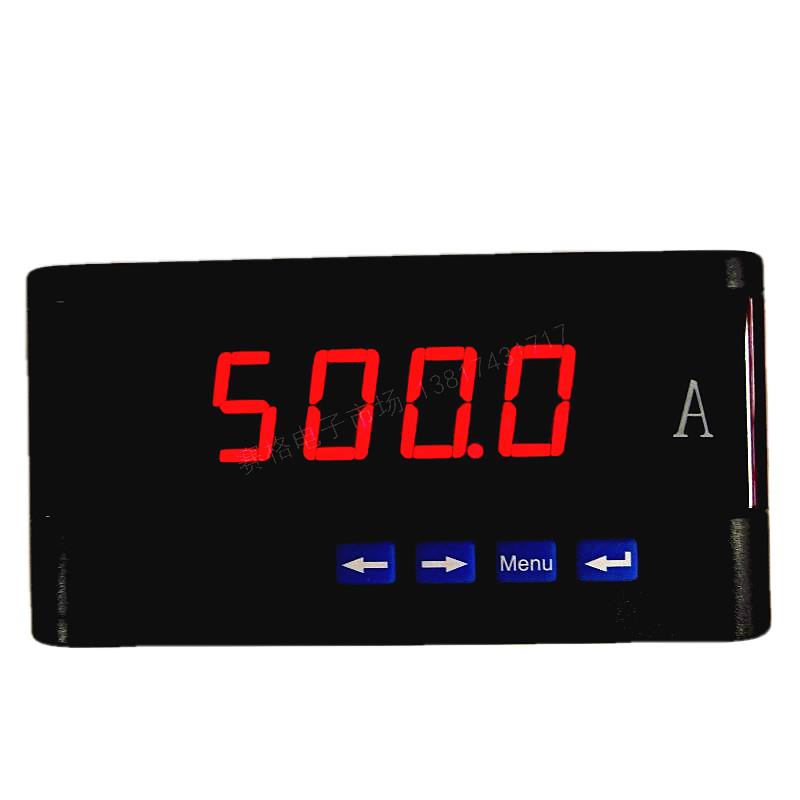 SX48交流50/5A数显200A300A电流表 AC500A1000/5A数字75A400A150A