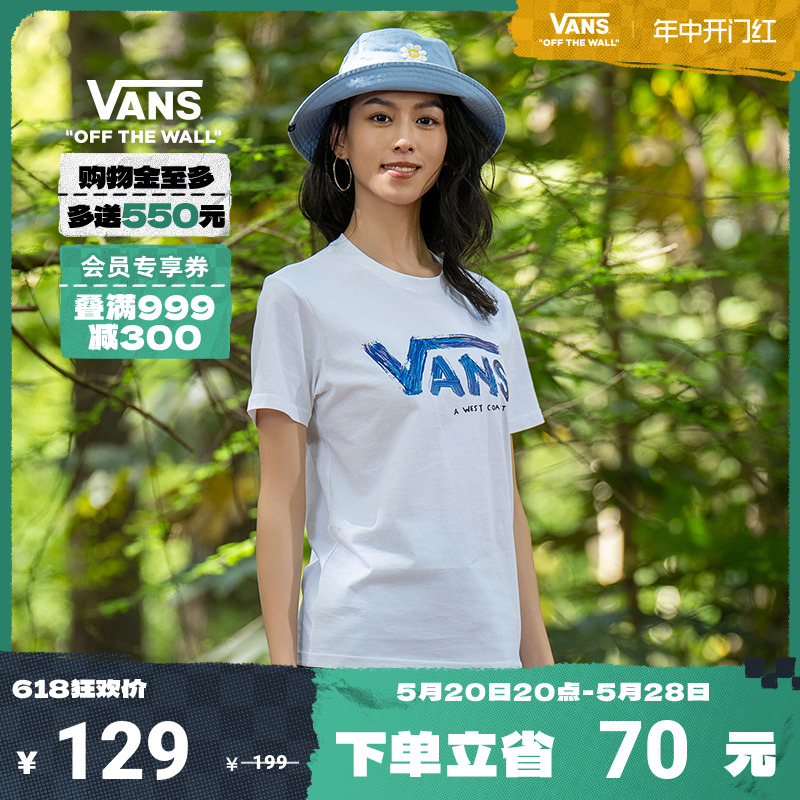 【开门红】Vans范斯官方 男女情侣短袖T恤清新纯白油漆未干