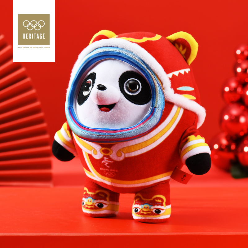 北京2022年冬奥会吉祥物冰墩墩毛绒玩具新春特别版虎墩母亲节礼物