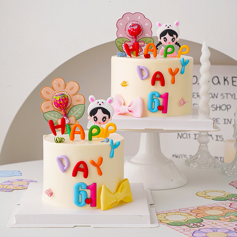 六一儿童节蛋糕装饰可爱卡通棒棒糖包装卡儿童节快乐成长烘焙插牌